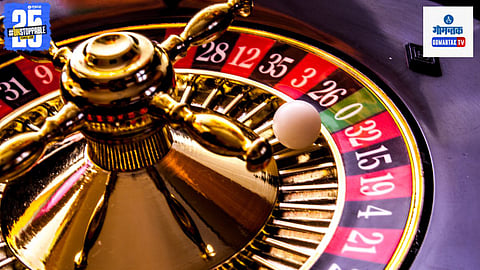 Goa casino penalty increase