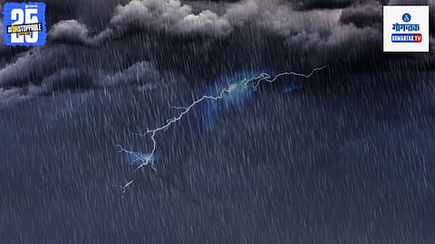Goa Monsoon