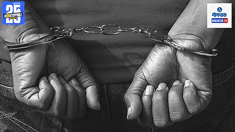 Crime News