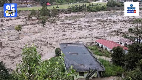 Cloud Burst In Chasoti News