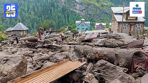Kishtwar Cloud Burst News