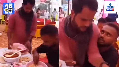 Viral Video News