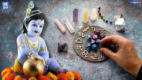 Krishna Janmashtami 2025