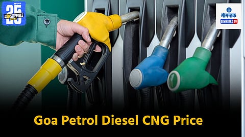Petrol Diesel Prices In Goa