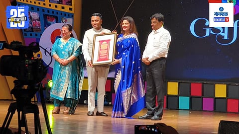 Varsha Usgaonkar Lifetime Award
