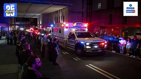 New York Club Shooting