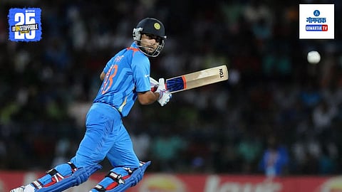 Virat Kohli Record