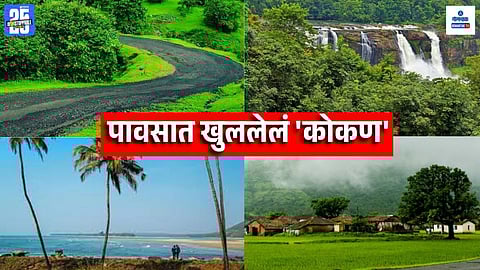 Best Places to Visit in Konkan