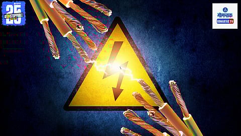 Mapusa market electric shock