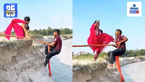 Shocking Video