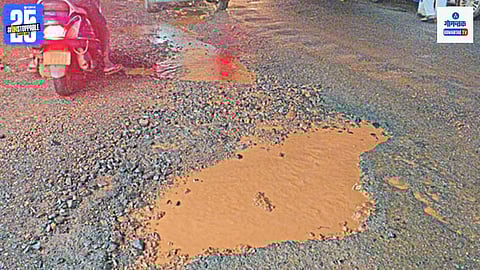 Bad Roads in Goa