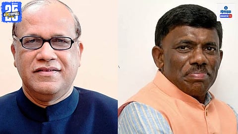 Goa Politics