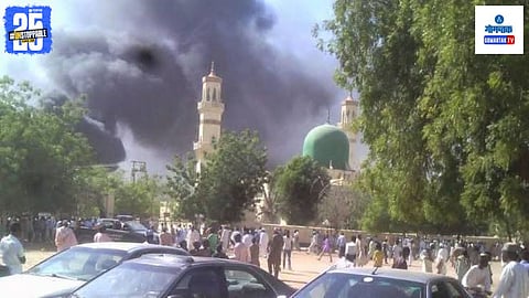 Nigeria mosque attack news | Mosque shooting during Namaz