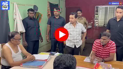 Nitesh Rane Raid: 'आमच्या सिंधुदुर्गात काय चाललंय?' कणकवलीतल्या मटका अड्ड्यावर नितेश राणेंची 'सिंघम' स्टाईल धाड Watch Video