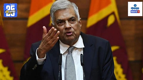 Former President Ranil Wickremesinghe Arrested
