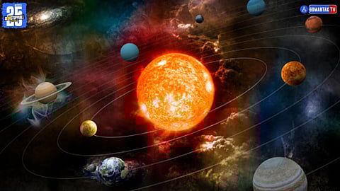 Navpancham Rajyog 2025