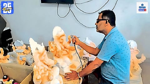 Ganeshotsav