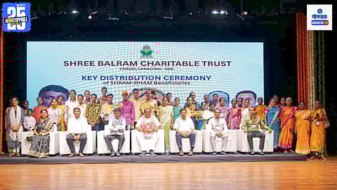 Shramdham Yojana Ramesh Tawadkar