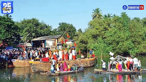 Sangodd Festival Cumbarjua | Sangod Utsav Goa | Sangodotsav
