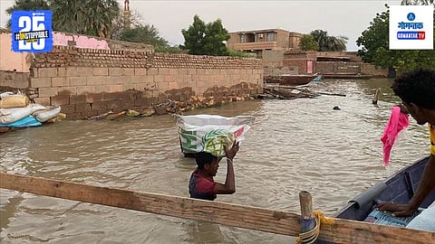 Landslide in Sudan