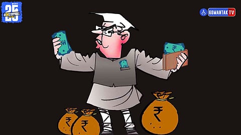 Ministers wealth in india