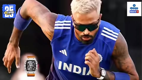 Hardik Pandya Expensive Watch