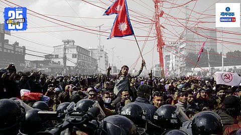 Nepal Social Media Ban