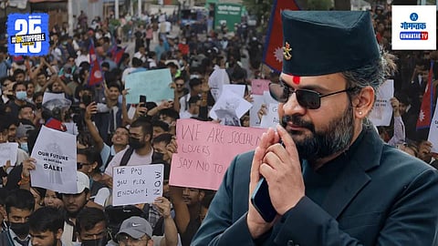  Kathmandu Mayor Balendra Shah