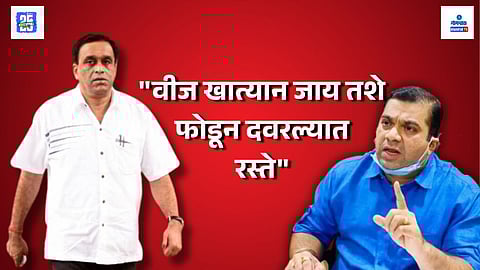 pothole roads issue goa