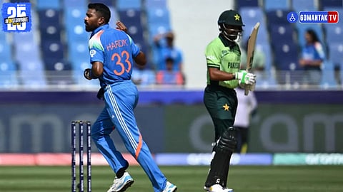 India vs Pakistan:
