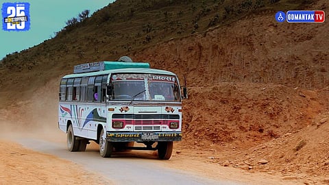 Goa Nepali passengers return