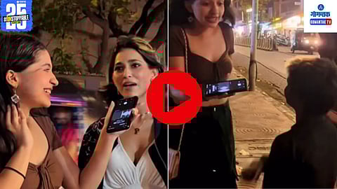 Social Media Viral Video