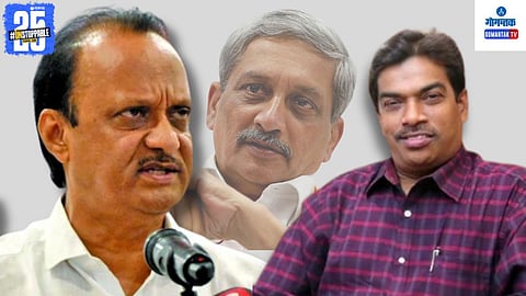 Damu Naik Criticized Ajit Pawar: