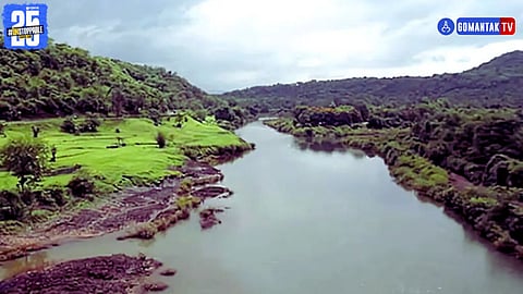Mhadei River