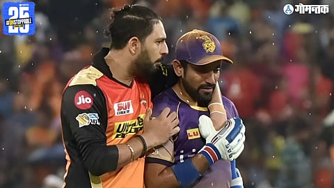 ED summons Yuvraj Singh And Robin Uthappa