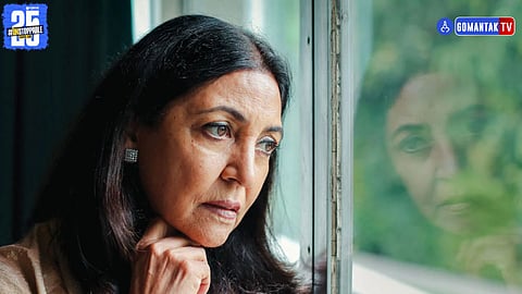 Deepti Naval biography