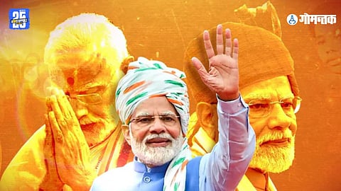 CM tweet on PM Modi birthday