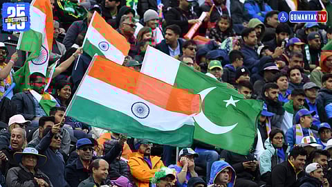 World Athletics Championship 2025