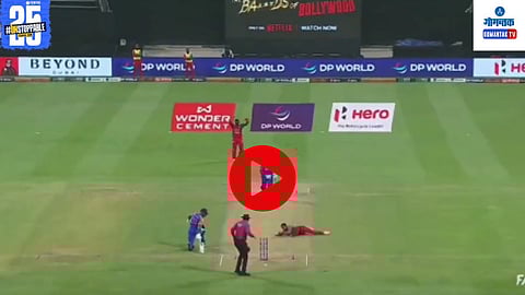 Hardik Pandya Wicket Video