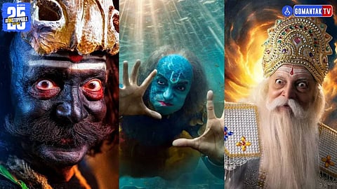 Dashavtar Marathi Movie