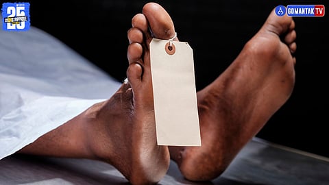 Vasco electric shock death