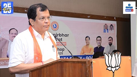 Arrest the mastermind demand | Former BJP MP latest post
