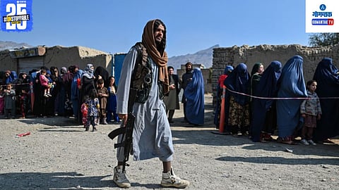 Taliban Flogged Punishment