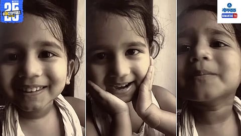 Little Girl Viral Video