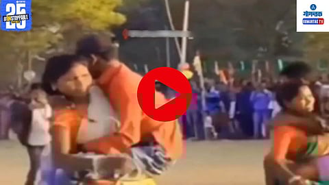 Unique Race Video Viral