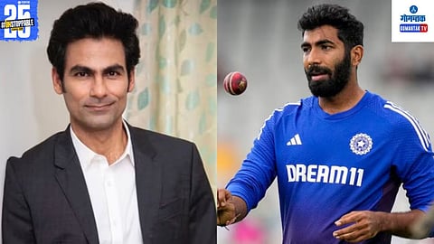 jasprit bumrah reply mohammad kaif