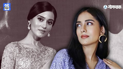 Amrita Rao Viral Video