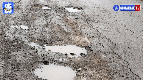 Goa Bad Roads