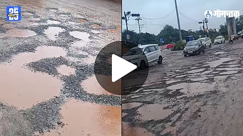 Shankar Polji Targets Minister