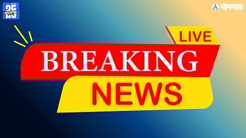 Goa Live Updates